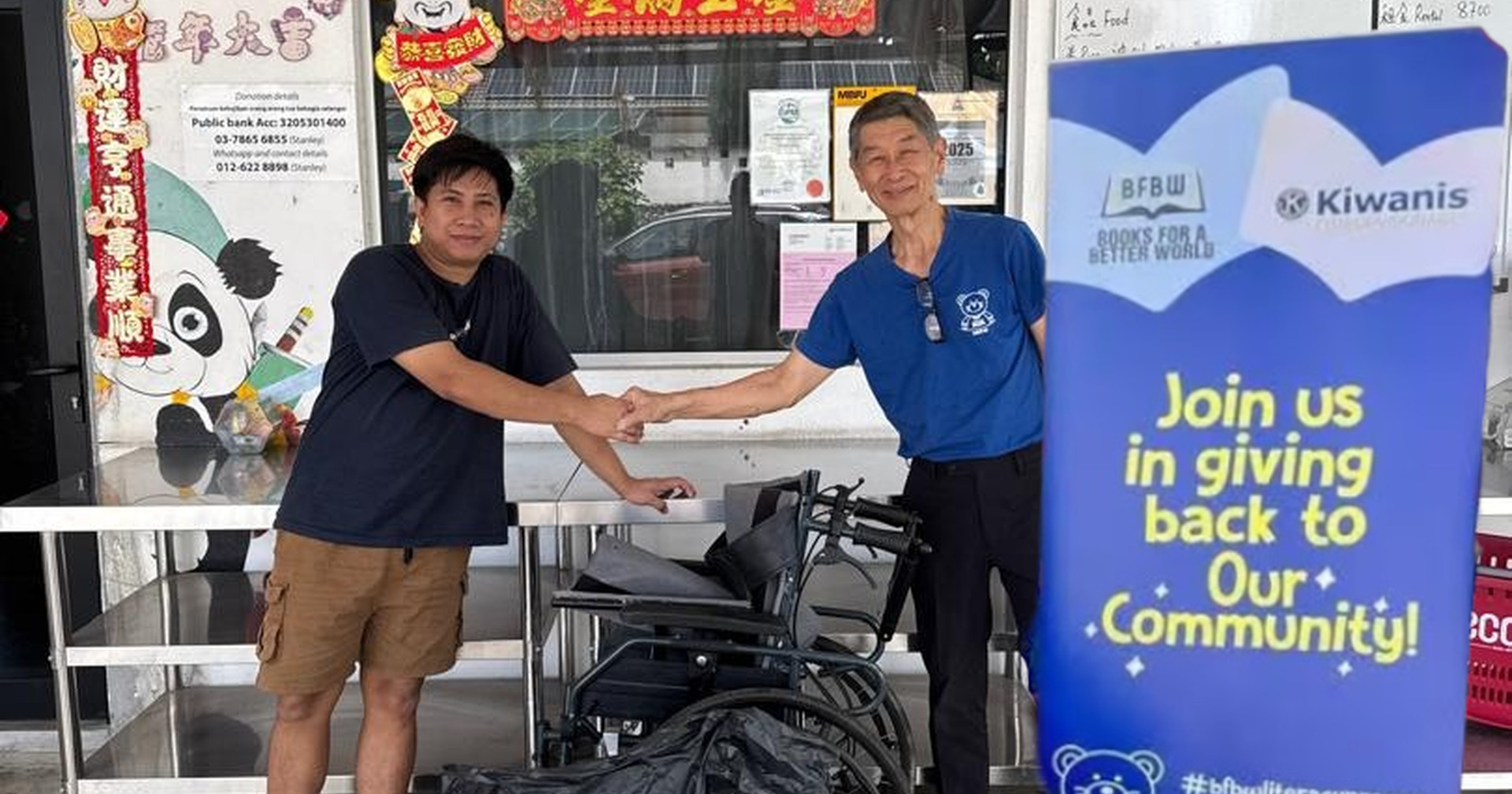 Books For A Better World (BFBW) recently collaborated with the Kiwanis Club of Visionaries to donate a wheelchair to En Yuan Old Folks Home in Petaling Jaya